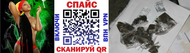 Бутират буратино  где продают   Шагонар 