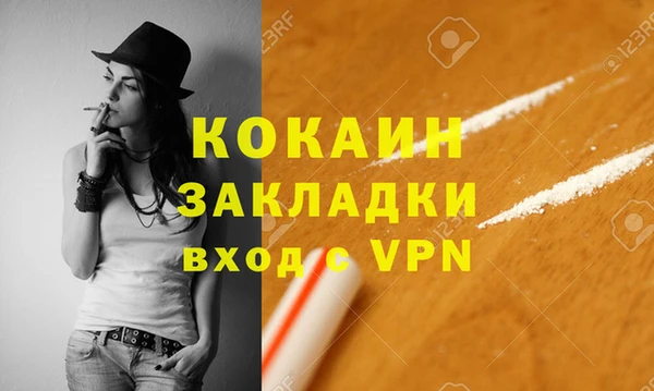 метадон Карталы