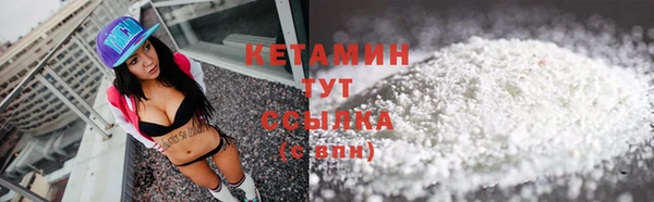 метадон Карталы
