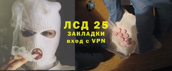 спиды Ижевск