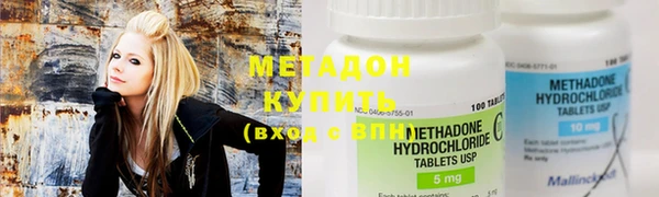 mix Тольятти