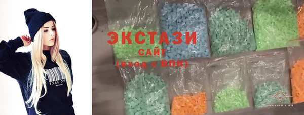 прущая мука Касимов