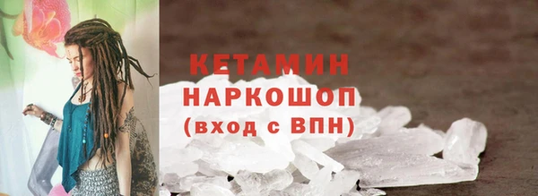 метадон Карталы
