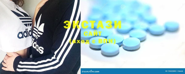 прущая мука Касимов