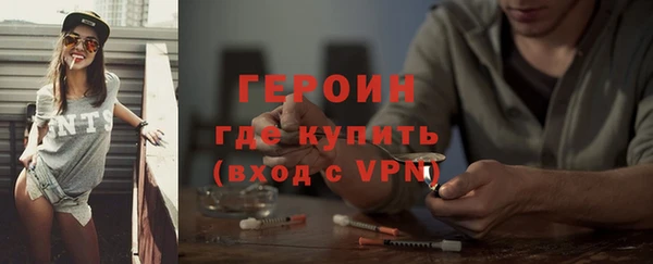 марки nbome Лысьва