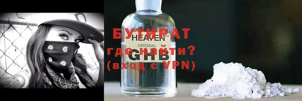 метадон Карталы