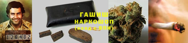 jwh Лысково