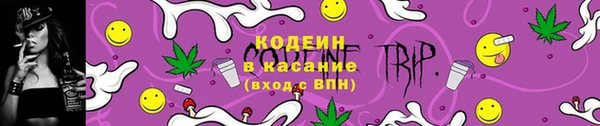 МДМА Луховицы