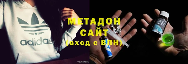 соль курить ск Карпинск