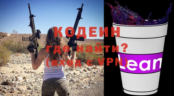 спиды Ижевск
