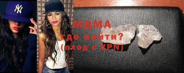 прущая мука Касимов
