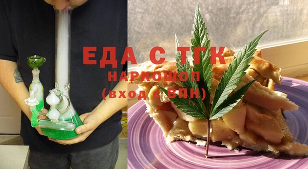 метадон Карталы