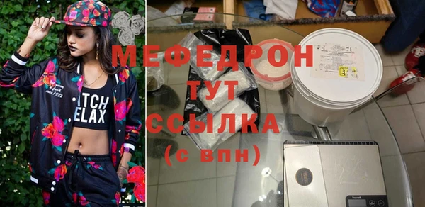 метадон Карталы