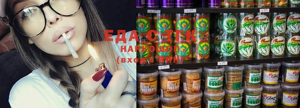 mix Тольятти