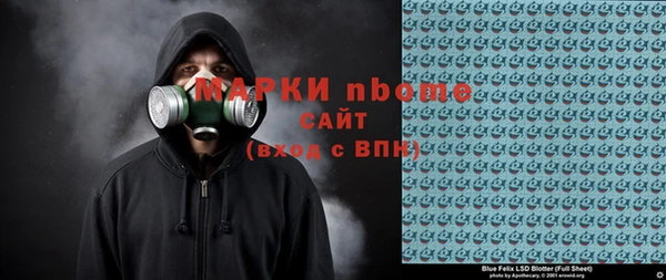 mix Тольятти
