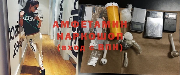 спиды Ижевск