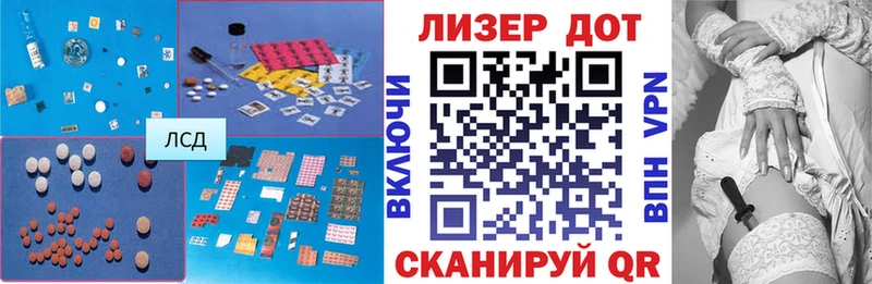 маркетплейс какой сайт  наркотики  Шагонар  LSD-25 экстази кислота 