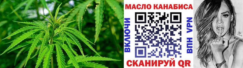 Дистиллят ТГК концентрат Шагонар